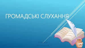 Фотографія